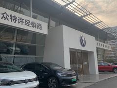 -北方华驿一汽大众(丰台区店)