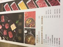 -大喜牛鲜牛肉火锅(营迹路店)