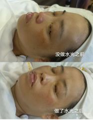 -玫莉蔻皮肤管理中心