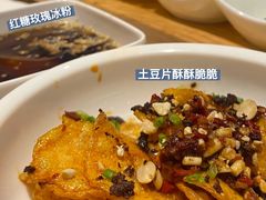 -丝恋丝娃娃(小河海纳店)
