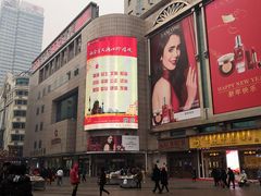 -远大购物中心(南岗店)
