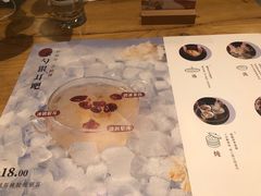 -炖物24章·顺时轻养茶(黄龙店)