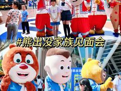 -南宁方特东盟神画