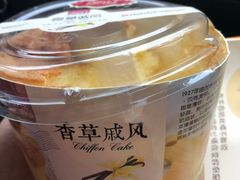 -欧文西点(港隆广场店)
