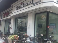 -好利来(北顺城路店)