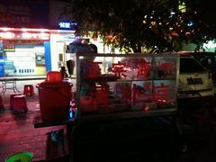 -15年老字号鑫鑫猪肚鸡·椰子鸡海南火锅(兴隆华侨农场店)