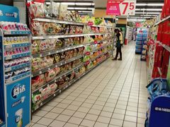 -凯德广场(埃德蒙顿路店)