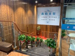 点击看大图 -禾昀瑜伽 HEYUN YOGA