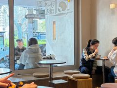 -小团圆糖水铺(襄阳南路店)