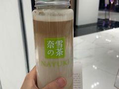 大咖鸳鸯-奈雪的茶(skp店)