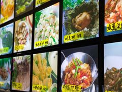 -红烧鱼头·杭帮菜·特色烧烤