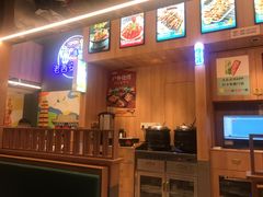 -叁宝烤肉• 西安烧烤(太乙路店)