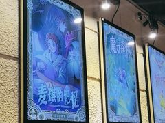 -逃脱反斗城沉浸剧情密室(北京路店)