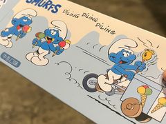 -蓝精灵乐园·世茂精灵之城主题乐园