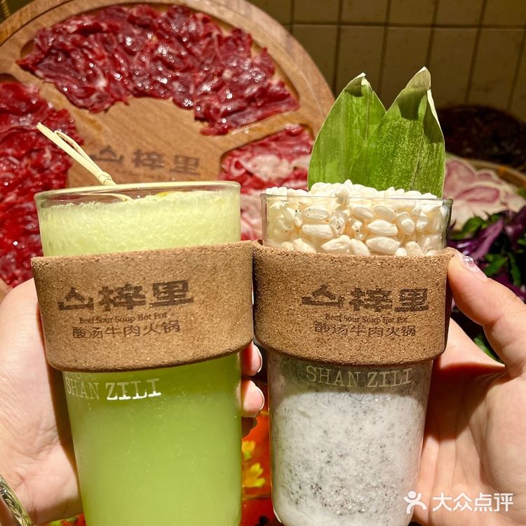 Wokkk！！！紫气东来了！漂亮火锅。。。