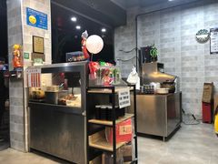 -山水肠粉(盐田店)