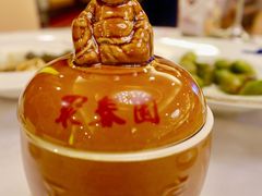 -聚春园自助餐厅(东街口店)