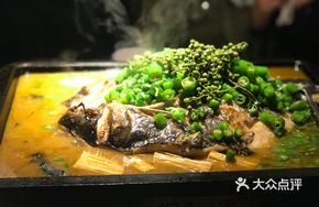 Fresh Green Pepper Flavor
