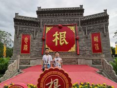 -大槐树寻根祭祖园