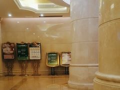 -羊巴道新疆菜·清真(上梅林店)