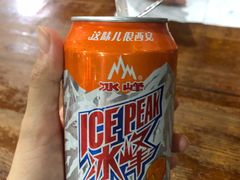 -天下第一面(大雁塔北广场店)