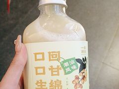 -一杯潮茶(西街店)
