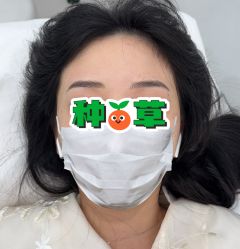 点击看大图 -DR·Z 科技护肤中心