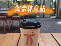-肯德基(白云宾馆店)