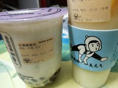 -我是酸奶君(壹方城店)