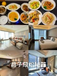 -蜜悦居月子中心(国金中心店)