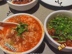 -海底捞火锅(龙湖金沙天街店)