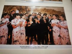 -杭州花家山庄