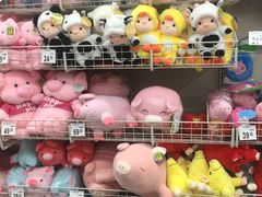 -沃尔玛超市(武侯店)