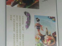 -华兴日语学校(总校)