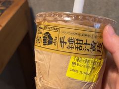 -茶力的小怪兽(梅林卓悦汇店)