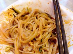 -大嘻咹biangbiang面(历史博物馆店)