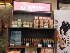 -安泰楼·佛跳墙创始人·传统闽味早茶·酒楼(三坊七巷闽菜地标店)