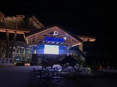-长白山万达水乐园