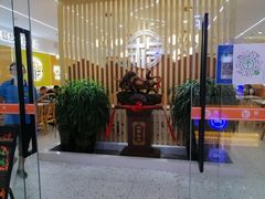 -格格家·兰州纯汤牛肉面(青龙寺店)