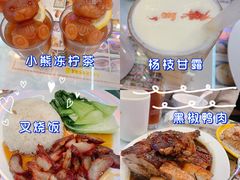 -澳门陈光记烧味饭店(万象城店)