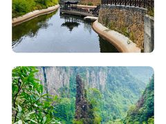 -刘伯温故里景区百丈漈