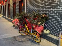 -宽板凳老灶火锅(外馆斜街店)