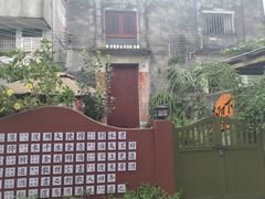 -三溪村