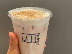 -阿嬷手作(成都万象城店)