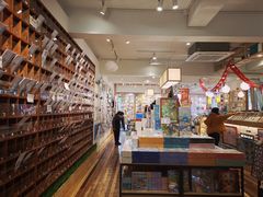 -猫的天空之城概念书店(束河店)