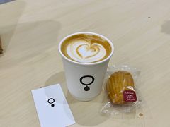 杏仁拿铁-浆木咖啡馆(湘子庙街店)