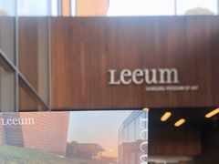 -三星美术馆Leeum