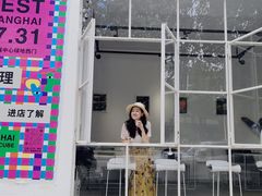 -收获咖啡HARVEST RESERVE(苍山店)