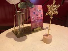 -哈根达斯(卓展店)