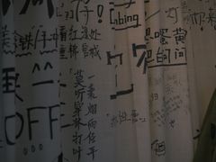 -Moses写字咖啡